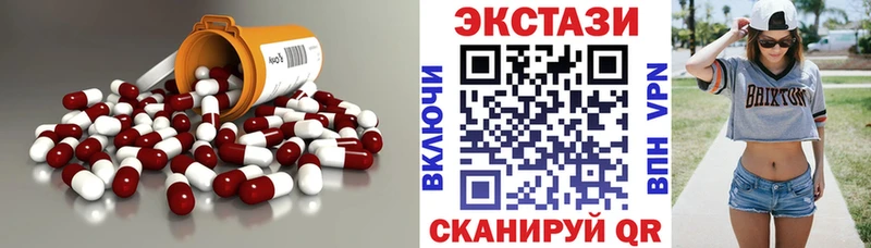Ecstasy Punisher  Воронеж 