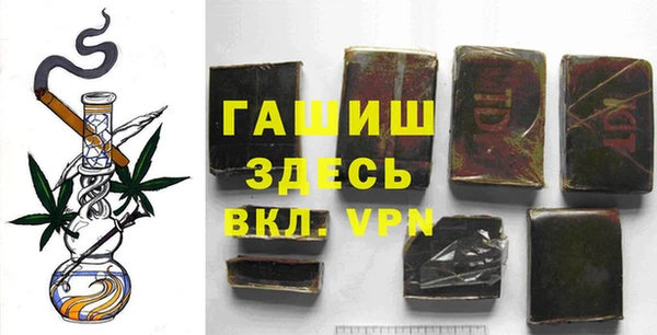 скорость mdpv Богородск