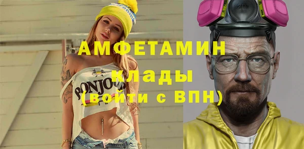 эйфоретик Богданович