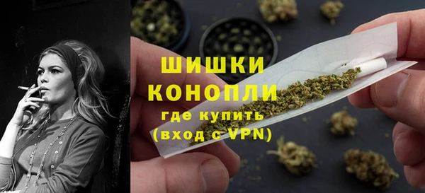 COCAINE Богородицк