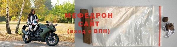 эйфоретик Богданович