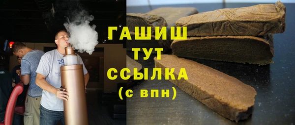 эйфоретик Богданович