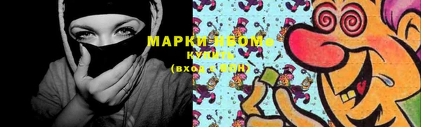 эйфоретик Богданович