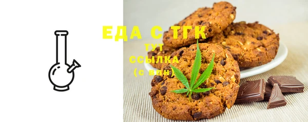эйфоретик Богданович