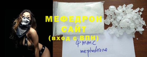 эйфоретик Богданович