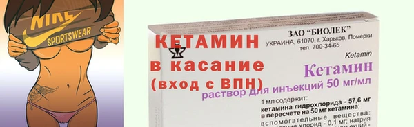 эйфоретик Богданович