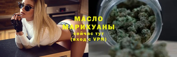 эйфоретик Богданович