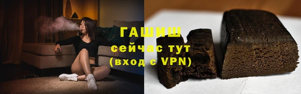 эйфоретик Богданович