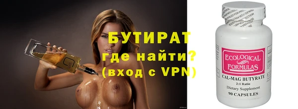 эйфоретик Богданович