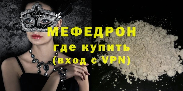эйфоретик Богданович