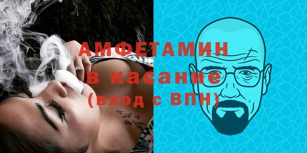 эйфоретик Богданович