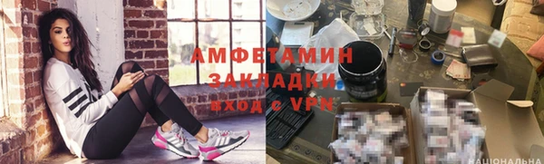 эйфоретик Богданович