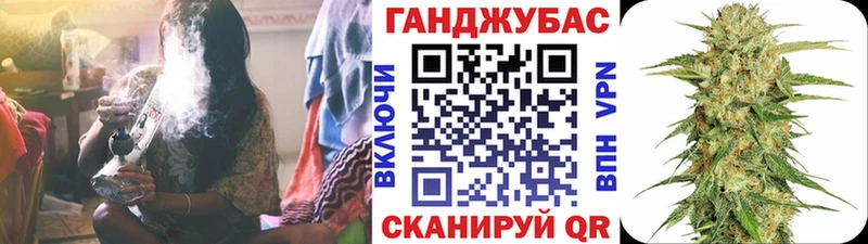 магазин  наркотиков  Воронеж  Шишки марихуана гибрид 